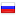 vessoft.com server is located in Russia